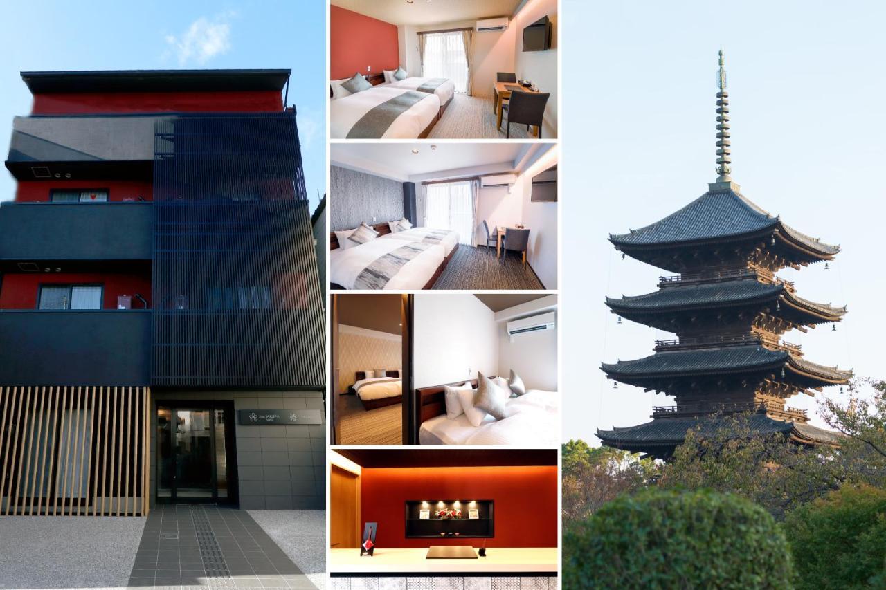Stay Sakura Kyoto Tsubaki Eksteriør bilde